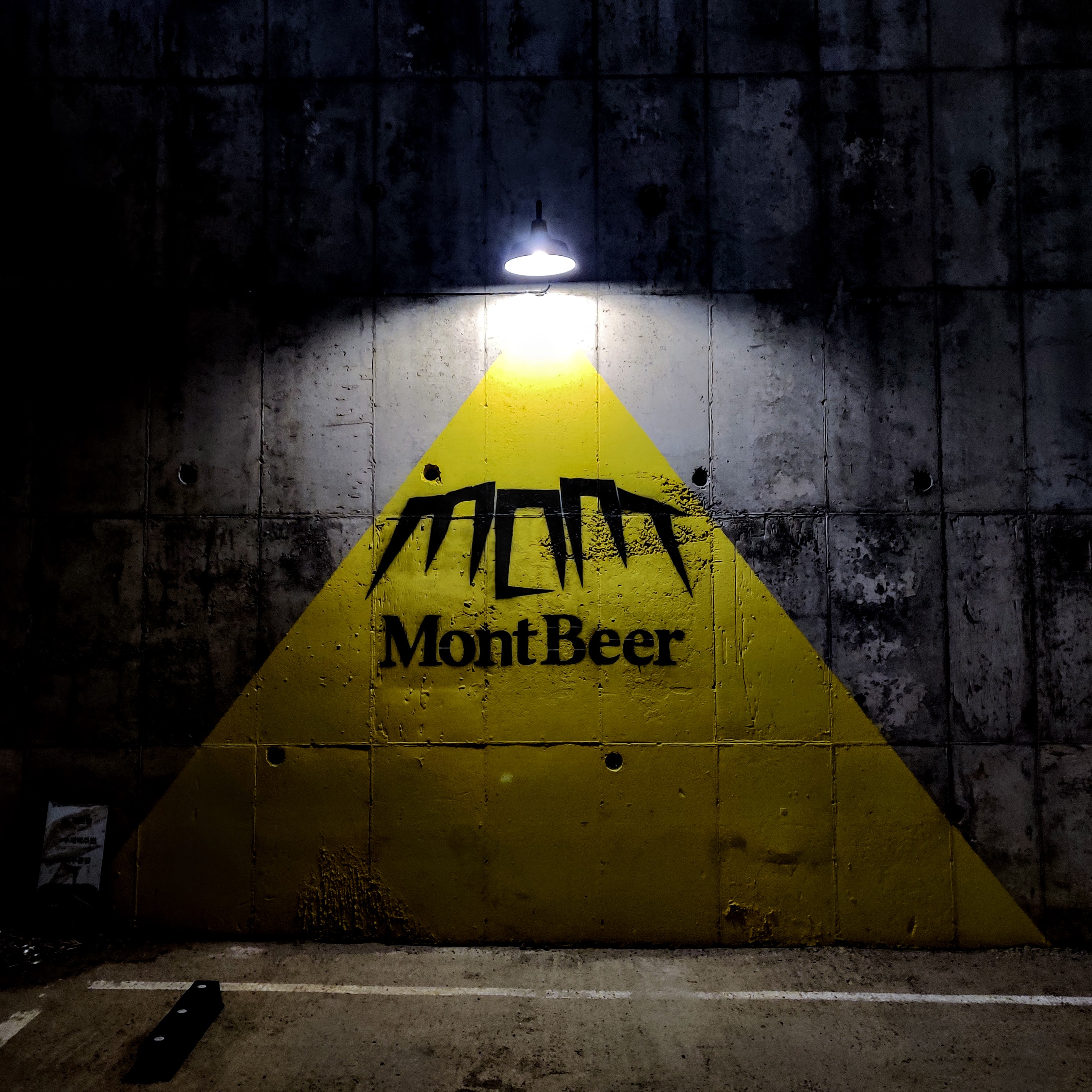 Montbeer brewery in Sokcho South Korea
